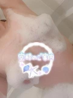 「あと1枠」02/14(土) 18:54 | あきなの写メ