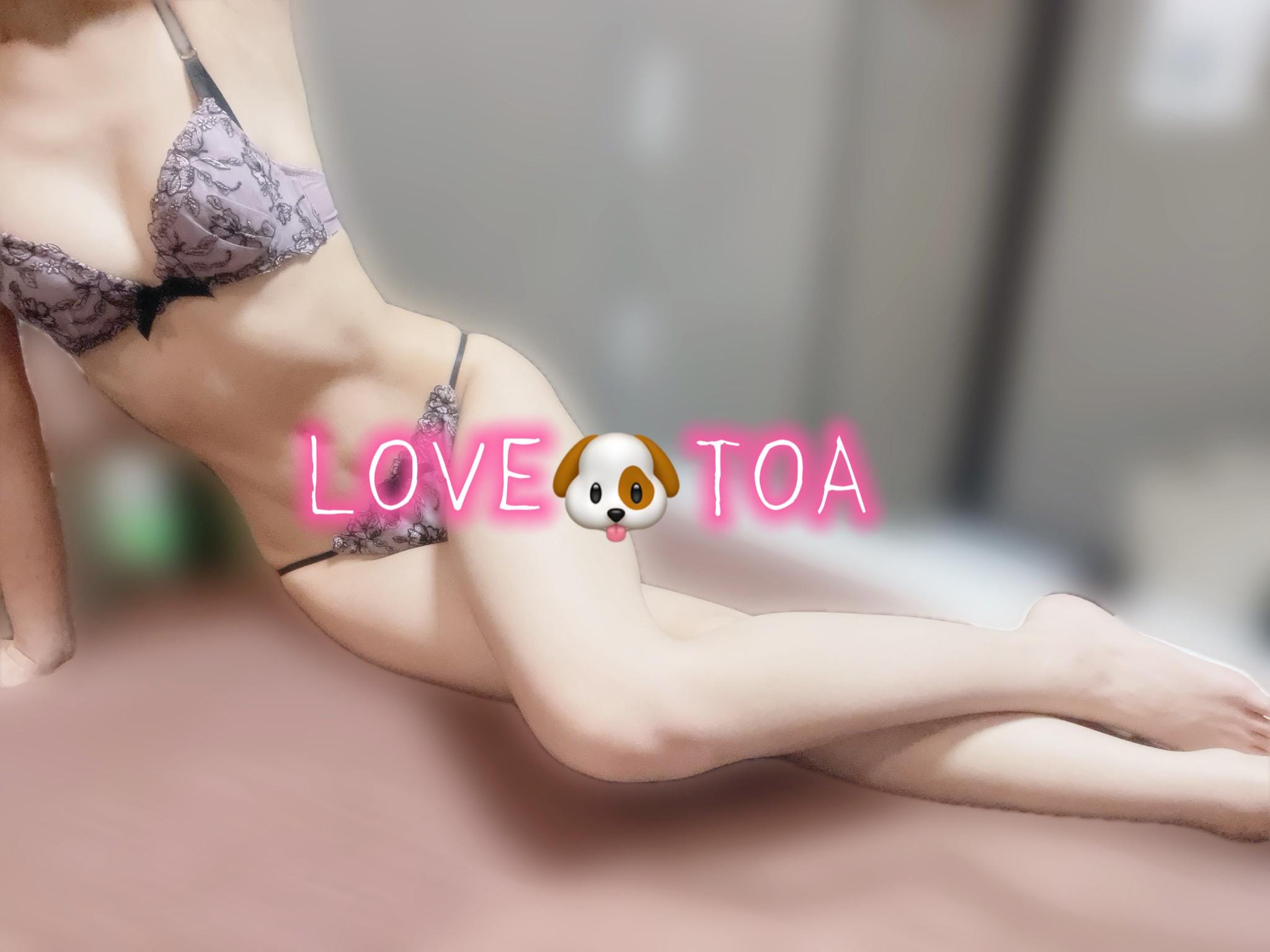 カホ