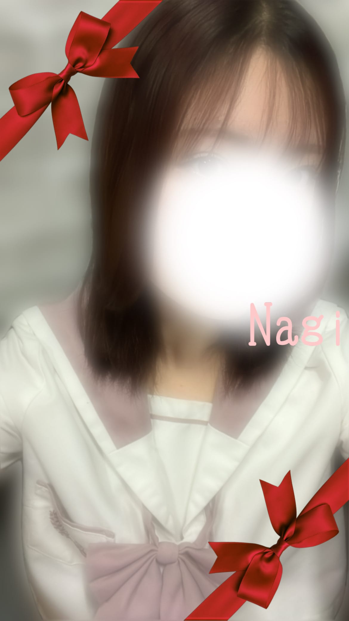 「*•.」02/14(土) 20:27 | なぎの写メ