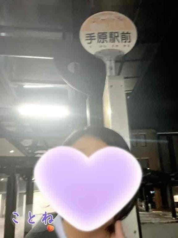 「栗東駅前店に戻ります」02/14(土) 21:12 | 片岡 琴音の写メ