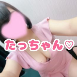 電車⋆⸜♡⸝⋆たっちゃんへのお礼。