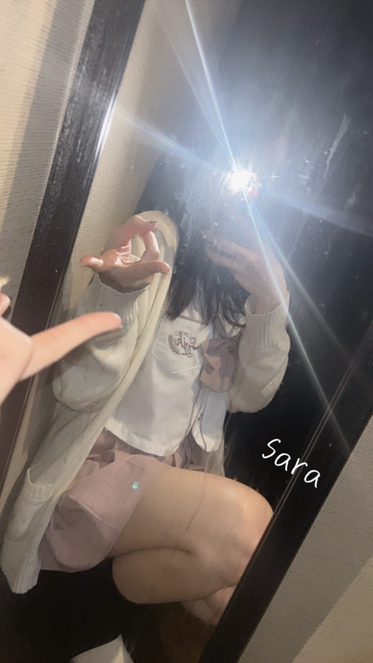 「バレンタインデーキッス」02/14(土) 21:44 | さらの写メ