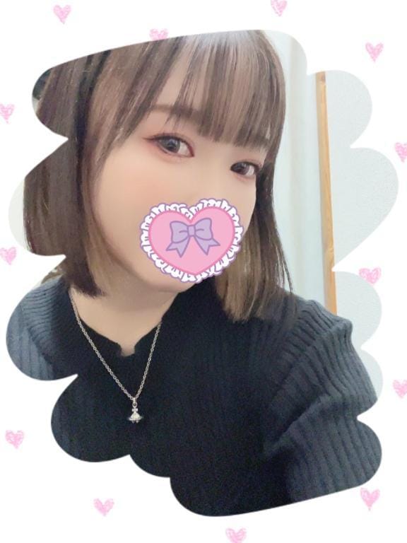 こはく「センチュリーのK様へ‍」02/14(土) 22:17 | こはくの写メ