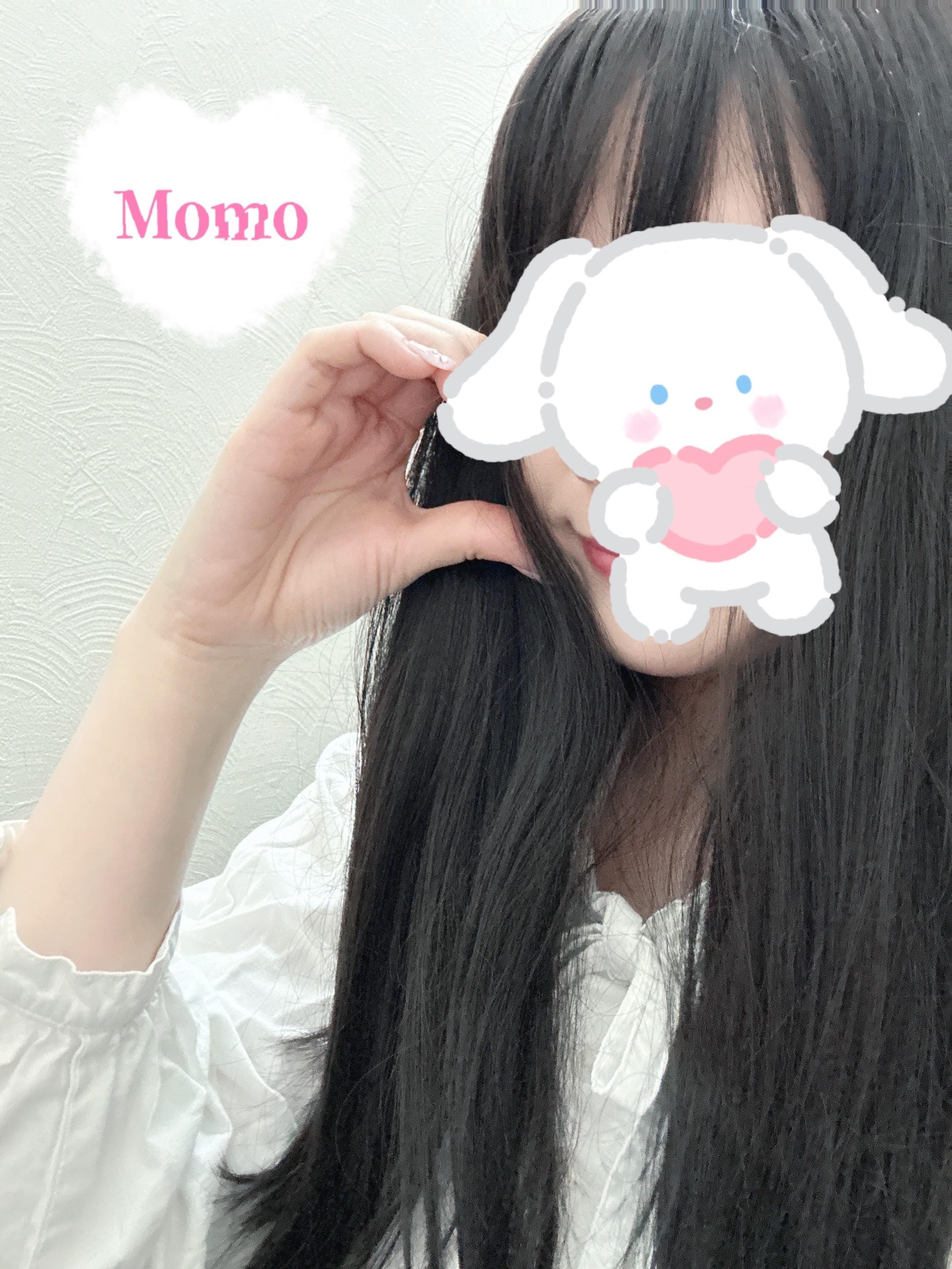 「2/14」02/14(土) 22:28 | 桃(もも)の写メ