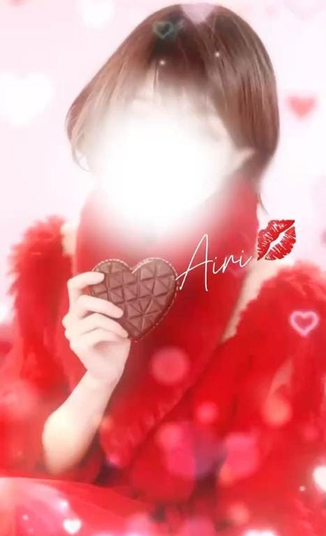 あいり「愛を込めて....」02/14(土) 23:06 | あいりの写メ