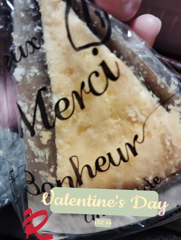 りつか「一人で食べるもん　パート2」02/14(土) 23:16 | りつかの写メ