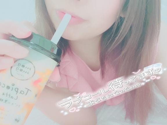 「」02/15(日) 00:43 | りりなの写メ