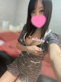 程よい形と大きさ…だと……❤️