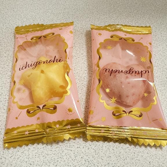 「退勤」02/15(日) 02:00 | ひなの写メ