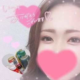 嬉しかったです❤