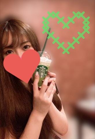 くれあ「退勤しました♡」02/15(日) 02:14 | くれあの写メ