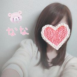 沢山あるお店の中から選んでくれた、お兄さま