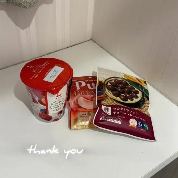 「ᴛʜᴀɴᴋ ʏᴏᴜ*.゜」02/15(日) 04:01 | スモモの写メ