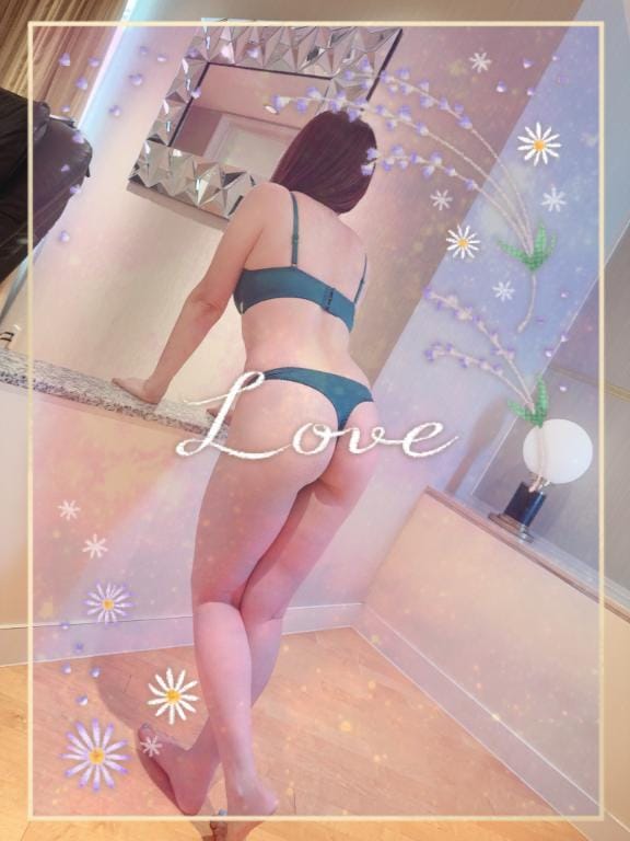 おはようございます