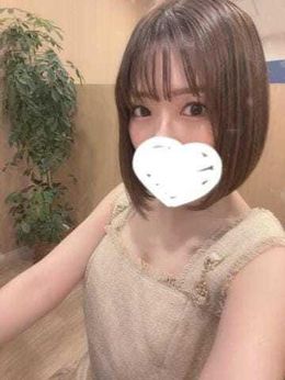 本日出勤します♡