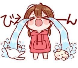 おやすみします。