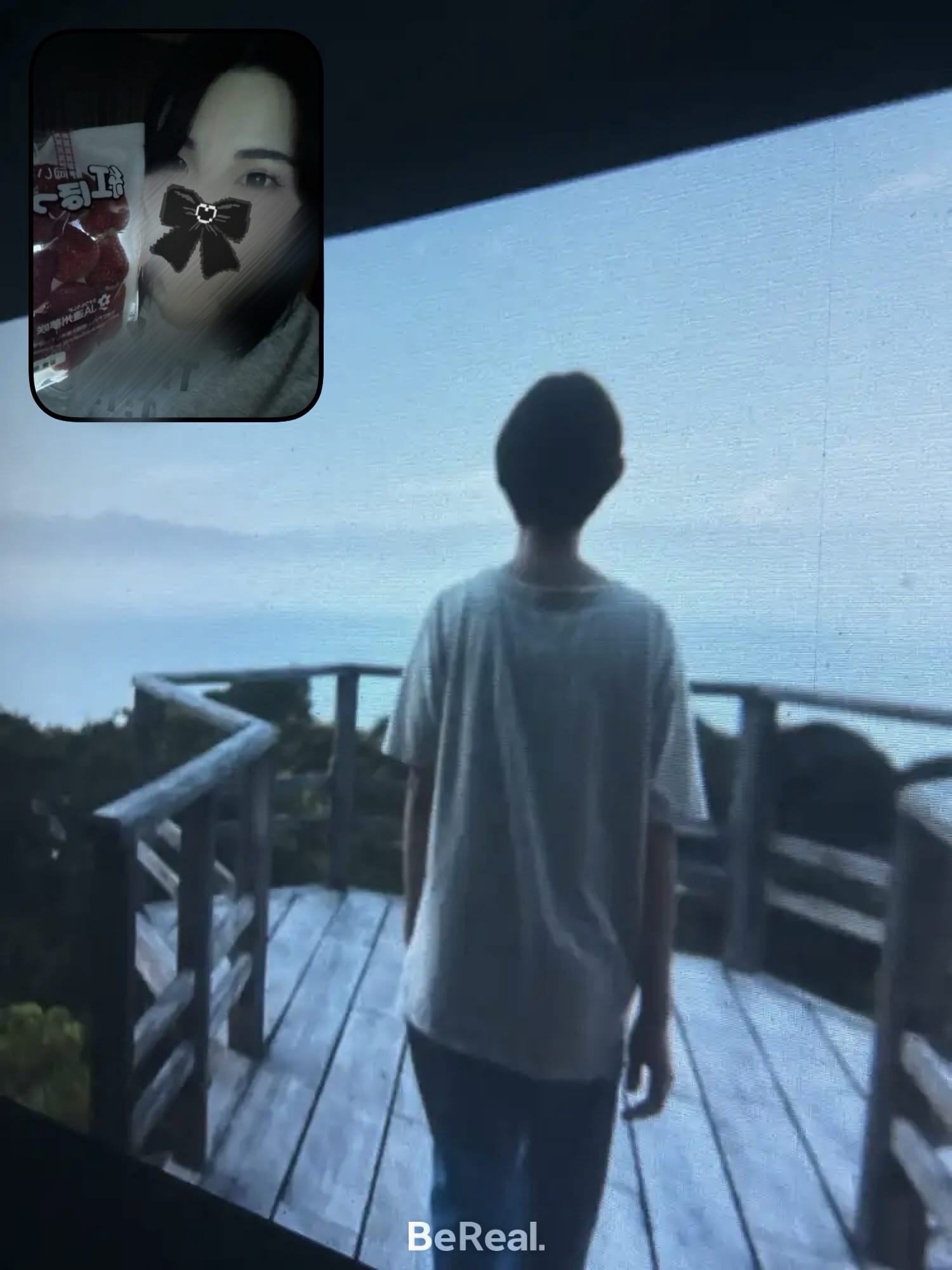 ՞⸝⸝> ̫ <⸝⸝՞