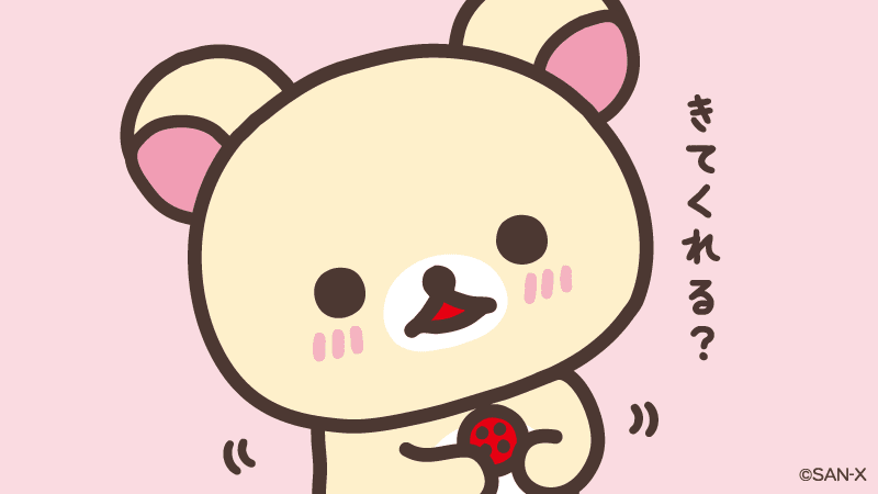 ♡明日以降の出勤について♡