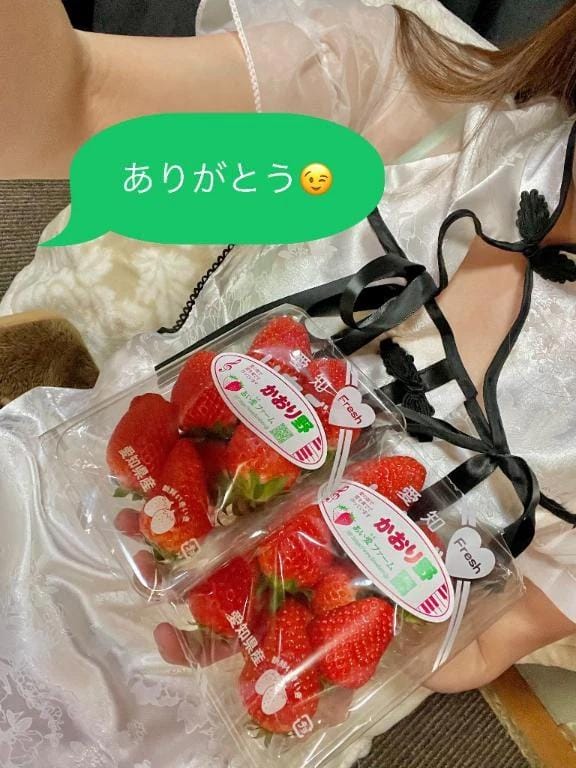 「日曜日の」02/15(日) 15:34 | ひかる『プレミアキャスト』の写メ