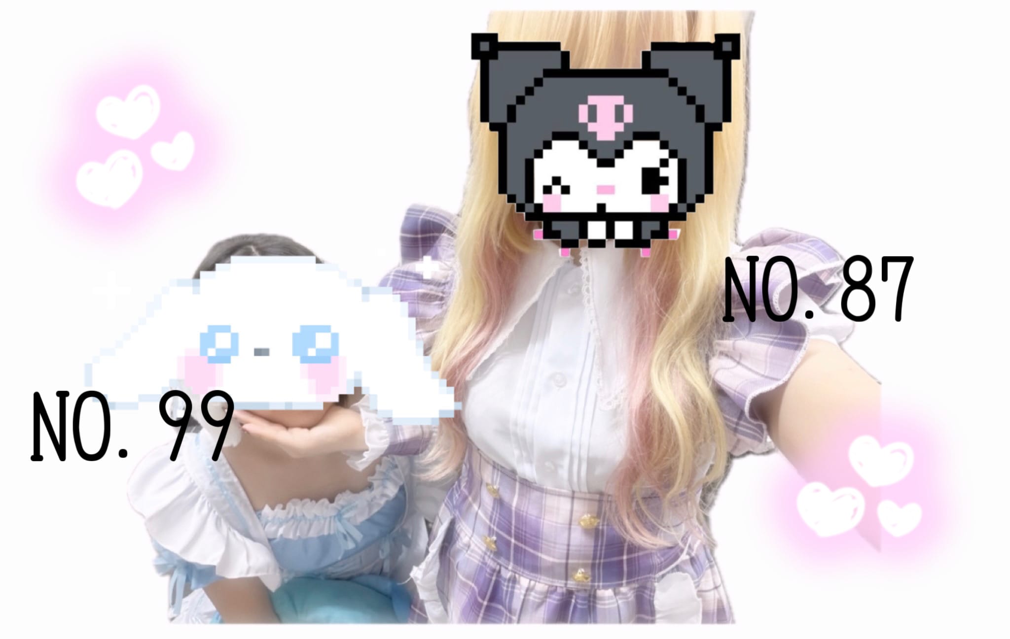 「らすとめいど！」02/15(日) 18:50 | No.87 山内の写メ