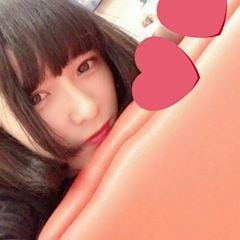 かえで「出勤してます٩(๑òωó๑)۶」02/15(日) 19:11 | かえでの写メ