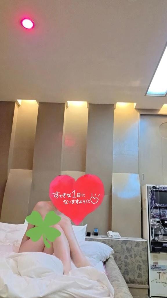 「お礼＼(^-^)／」02/15(日) 19:29 | かなた の写メ