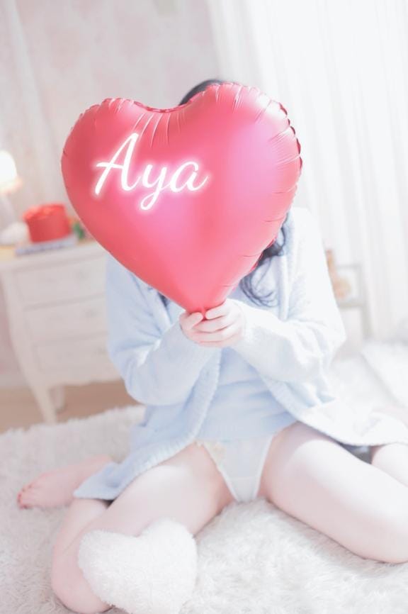 「」02/15(日) 20:04 | あやの写メ