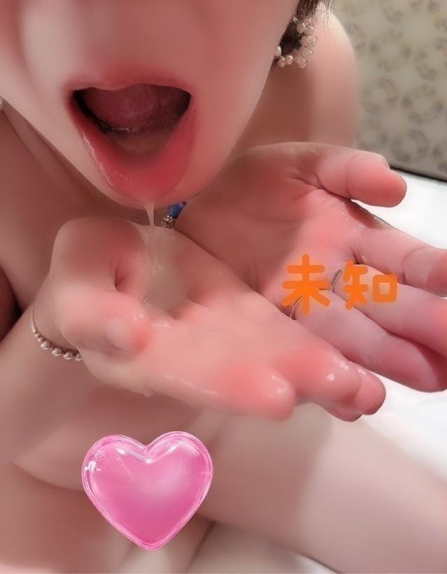 「」02/15(日) 20:10 | 未知（みち）の写メ