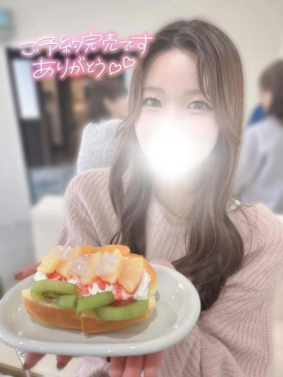 「⭐️完売⭐️」02/16(月) 19:51 | 薫子【カオルコ】の写メ