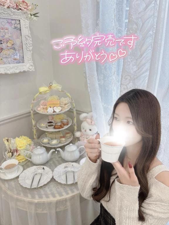 「⭐️完売⭐️」02/17(火) 15:11 | 薫子【カオルコ】の写メ