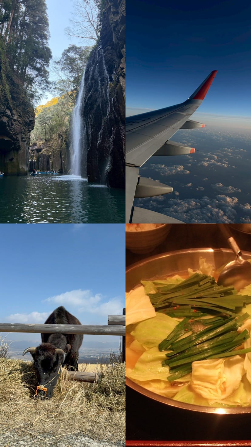 あかね「あかねです！」02/18(水) 11:59 | あかねの写メ