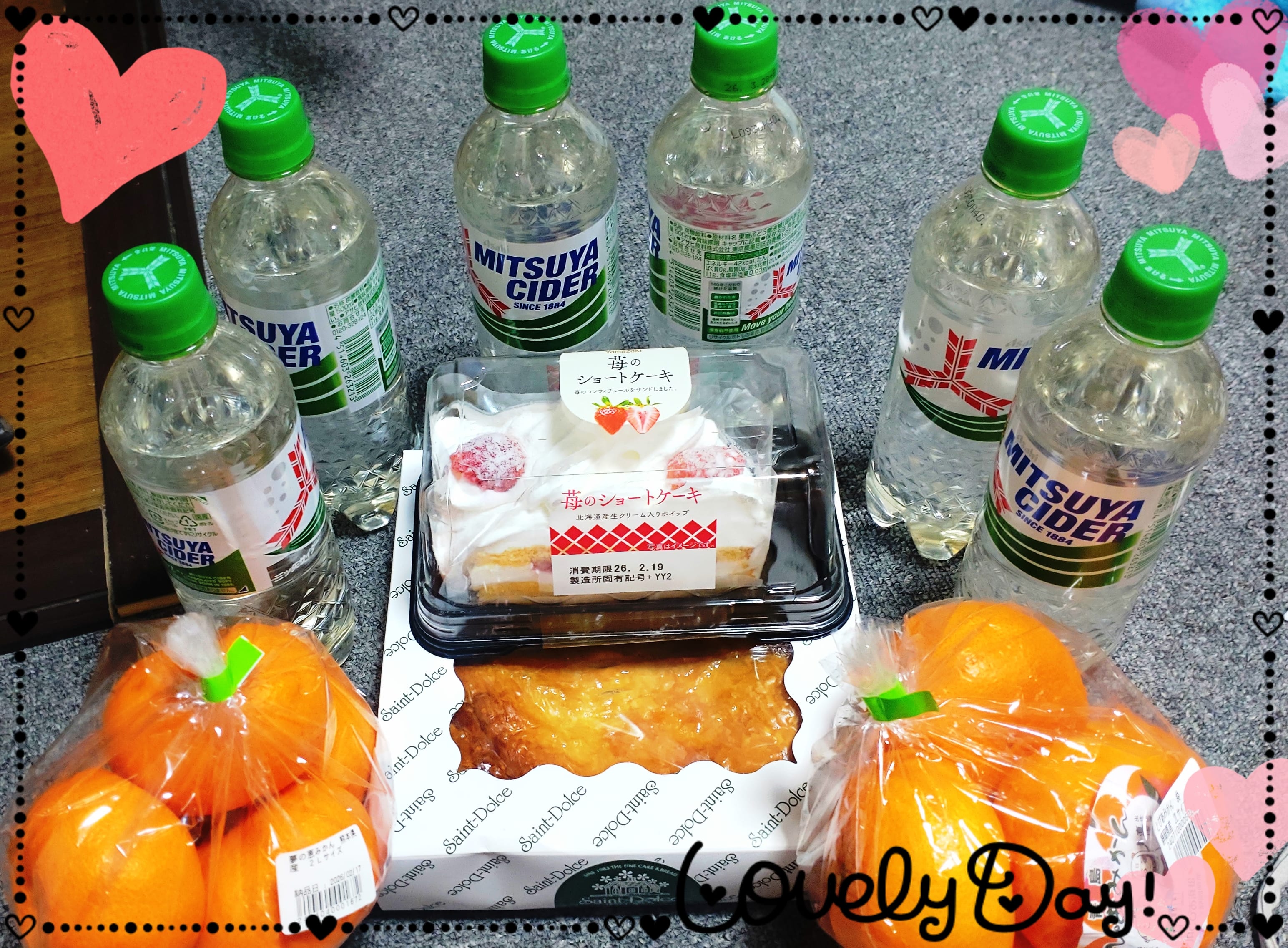 りん「りんです✨昨日の頂いた物お礼(*^^*)✨」02/18(水) 12:13 | りんの写メ