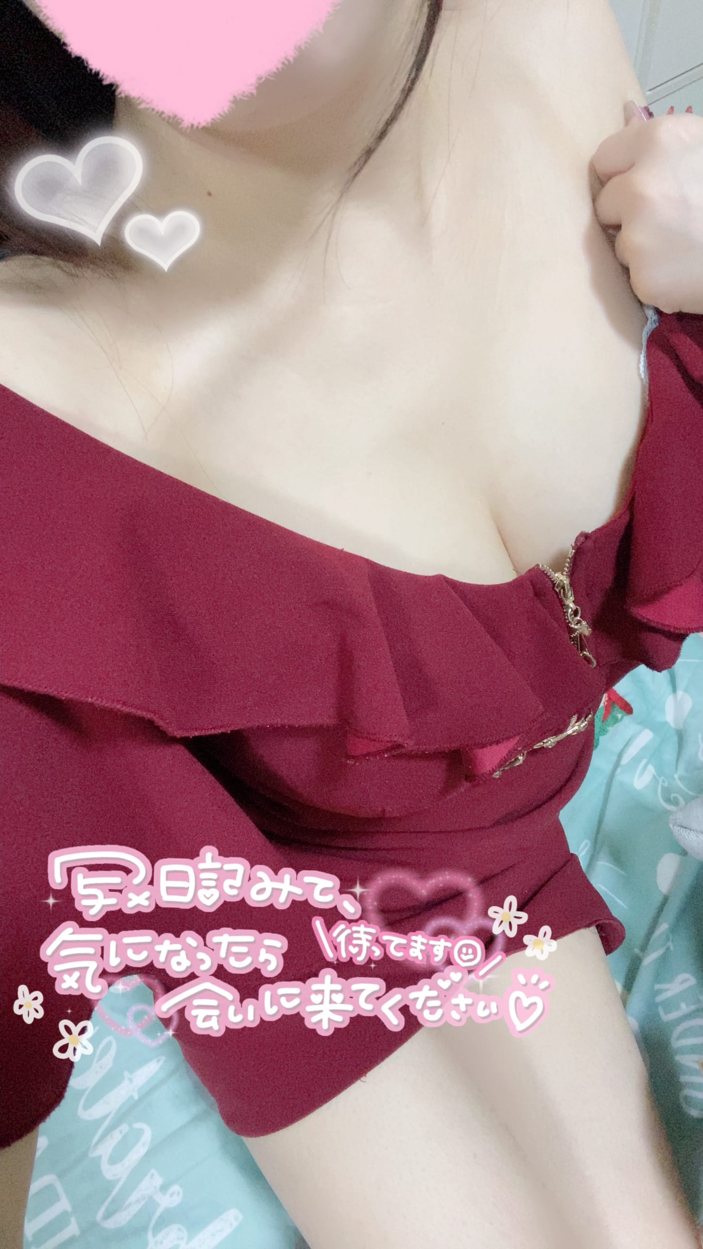 ねね「出勤しました♪」02/18(水) 15:48 | ねねの写メ