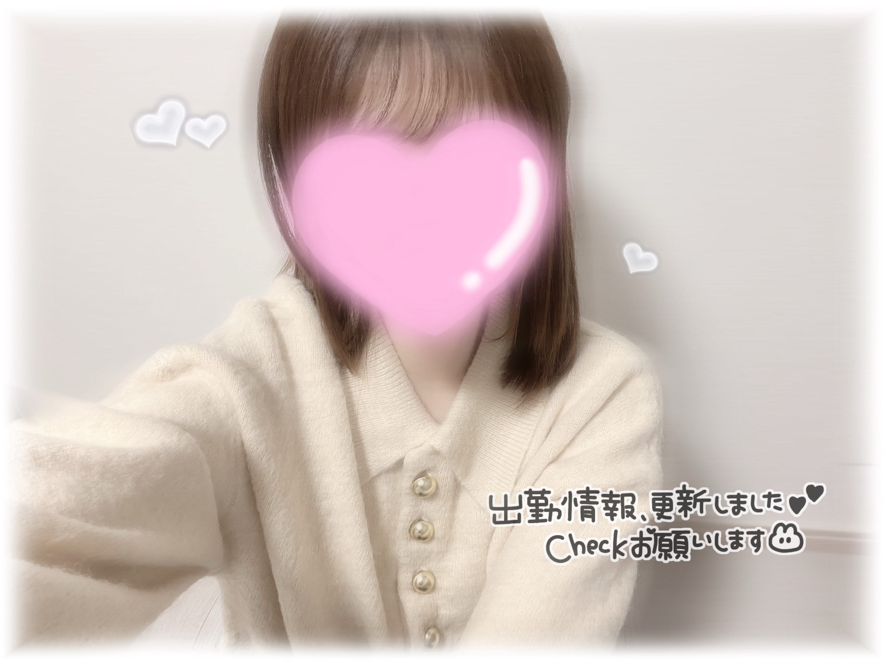 「来週出勤予定 ❤︎ お知らせ」02/18(水) 22:24 | No.8：神夜の写メ