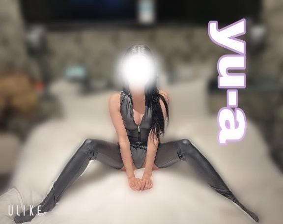 「【お礼日記】」02/19(木) 02:11 | ゆーあの写メ