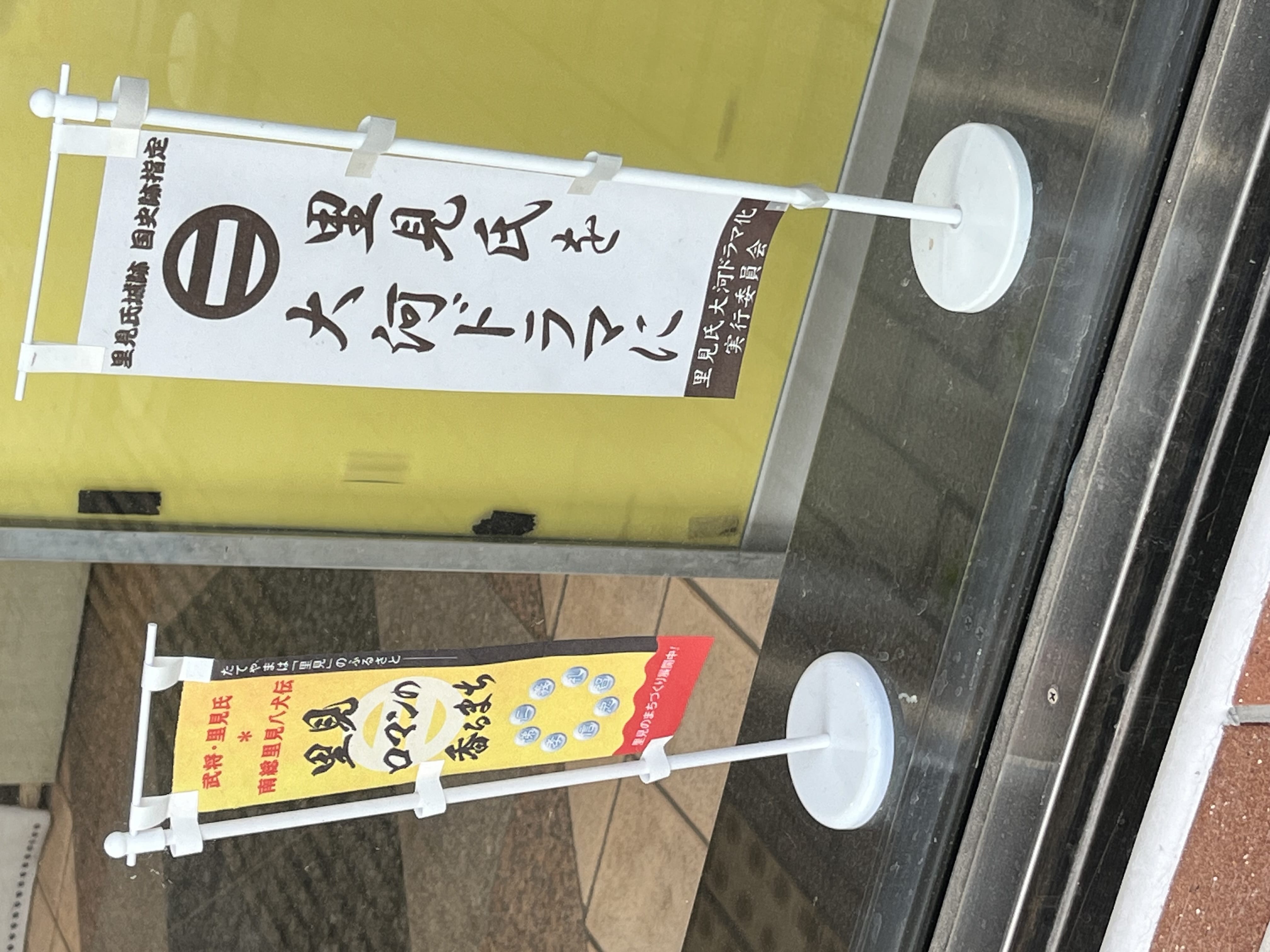 つむぎ「つむぎです！」02/19(木) 08:53 | つむぎの写メ