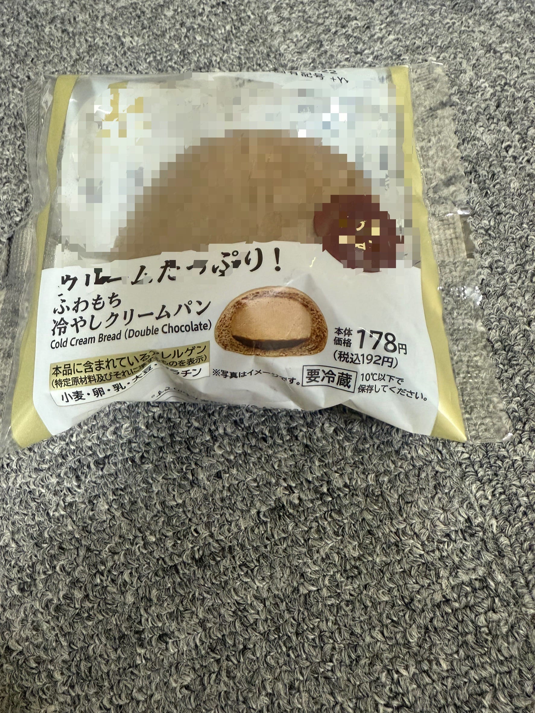 「かれんです❣️19日お礼です❣️」02/20(金) 00:21 | かれんの写メ