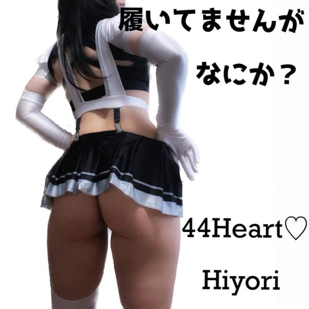 つかさ