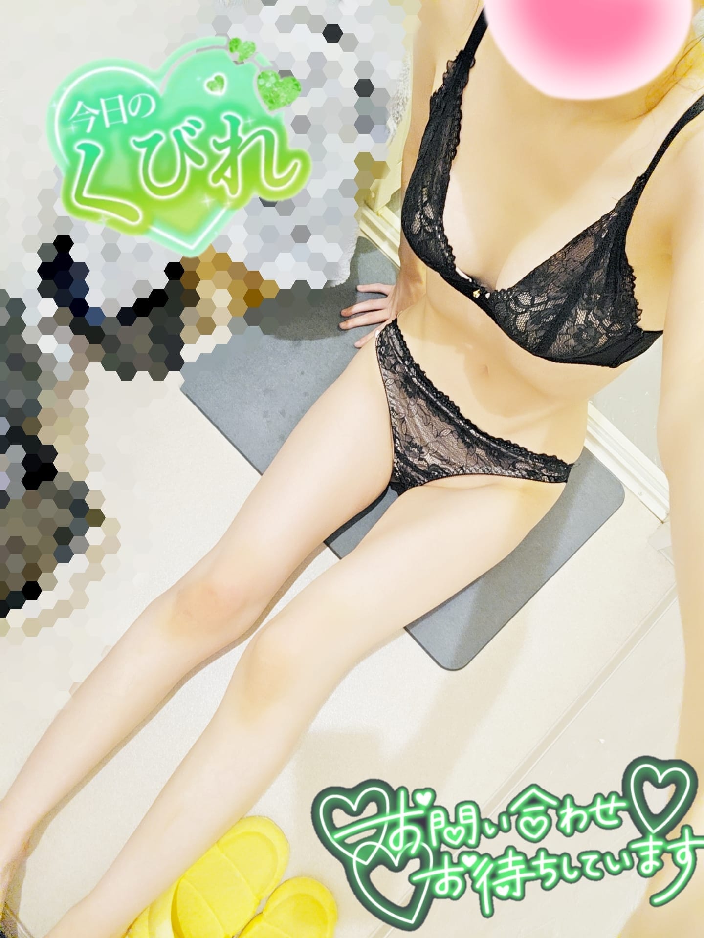 「早めに到着?³₃」02/20(金) 22:30 | ちさめの写メ