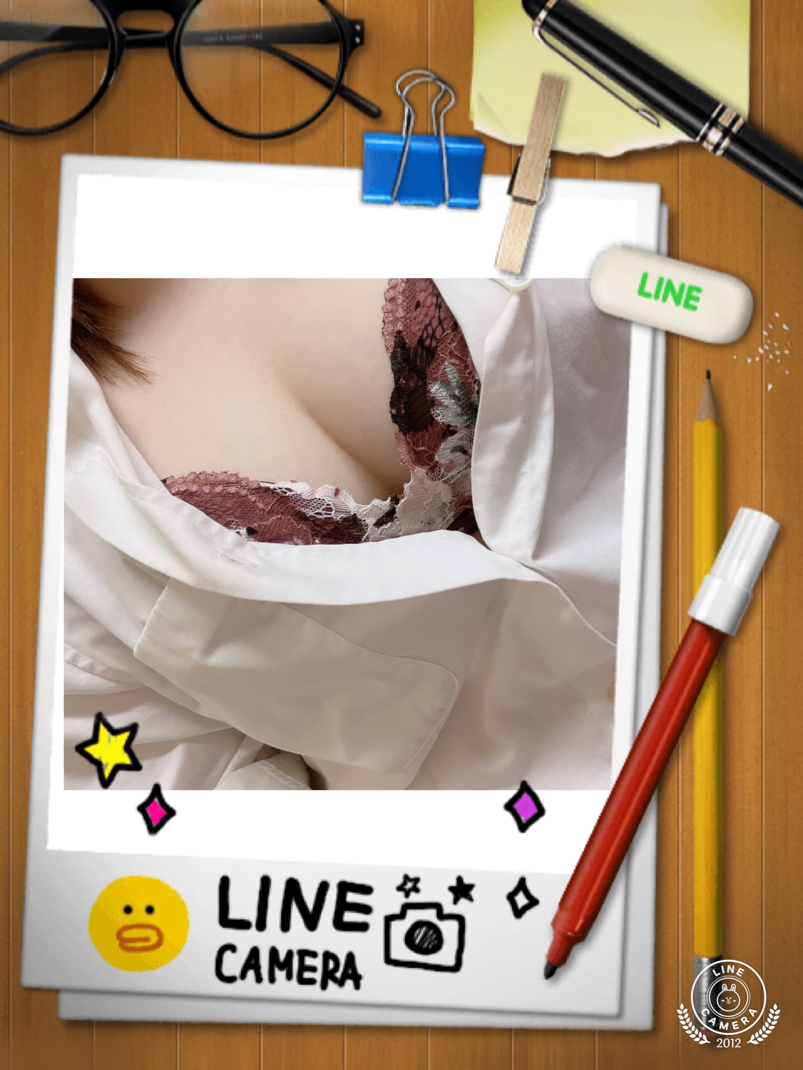 るい「明日出勤します」02/20(金) 23:58 | るいの写メ