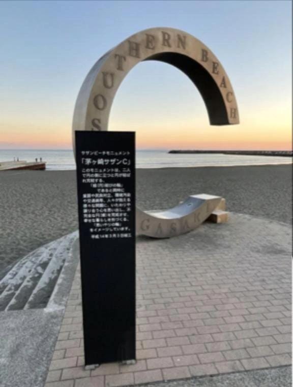 「ポカポカ陽気」02/21(土) 12:21 | ねねの写メ