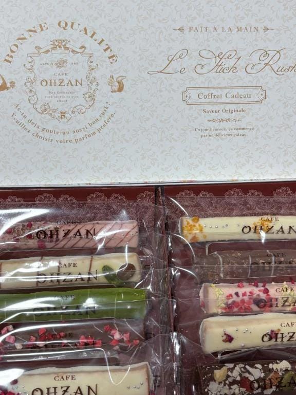 「2月19日お礼」02/21(土) 15:54 | 心優【ミユ】の写メ