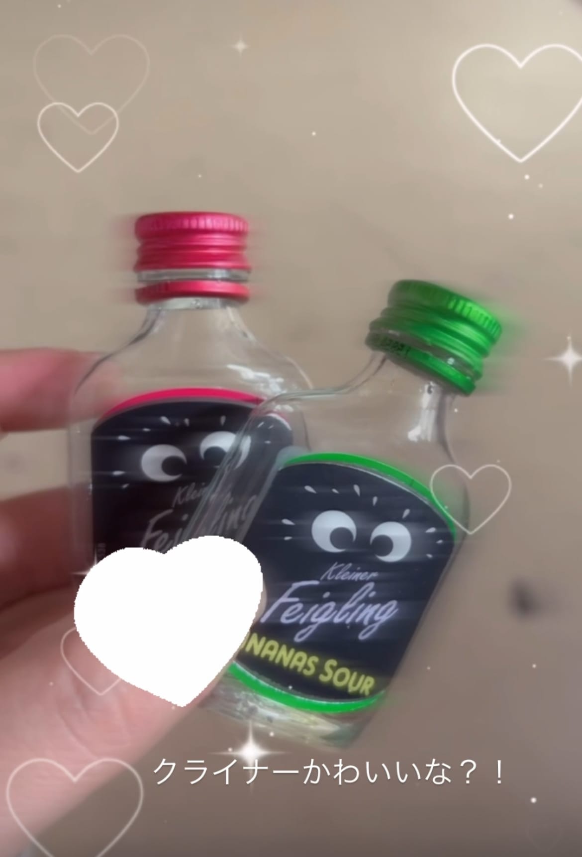 ふうか「ありがと」02/22(日) 10:41 | ふうかの写メ