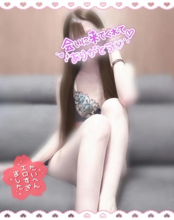 「完売❣️ご予約ありがとうございます❤️」02/22(日) 10:54 | みーの写メ日記