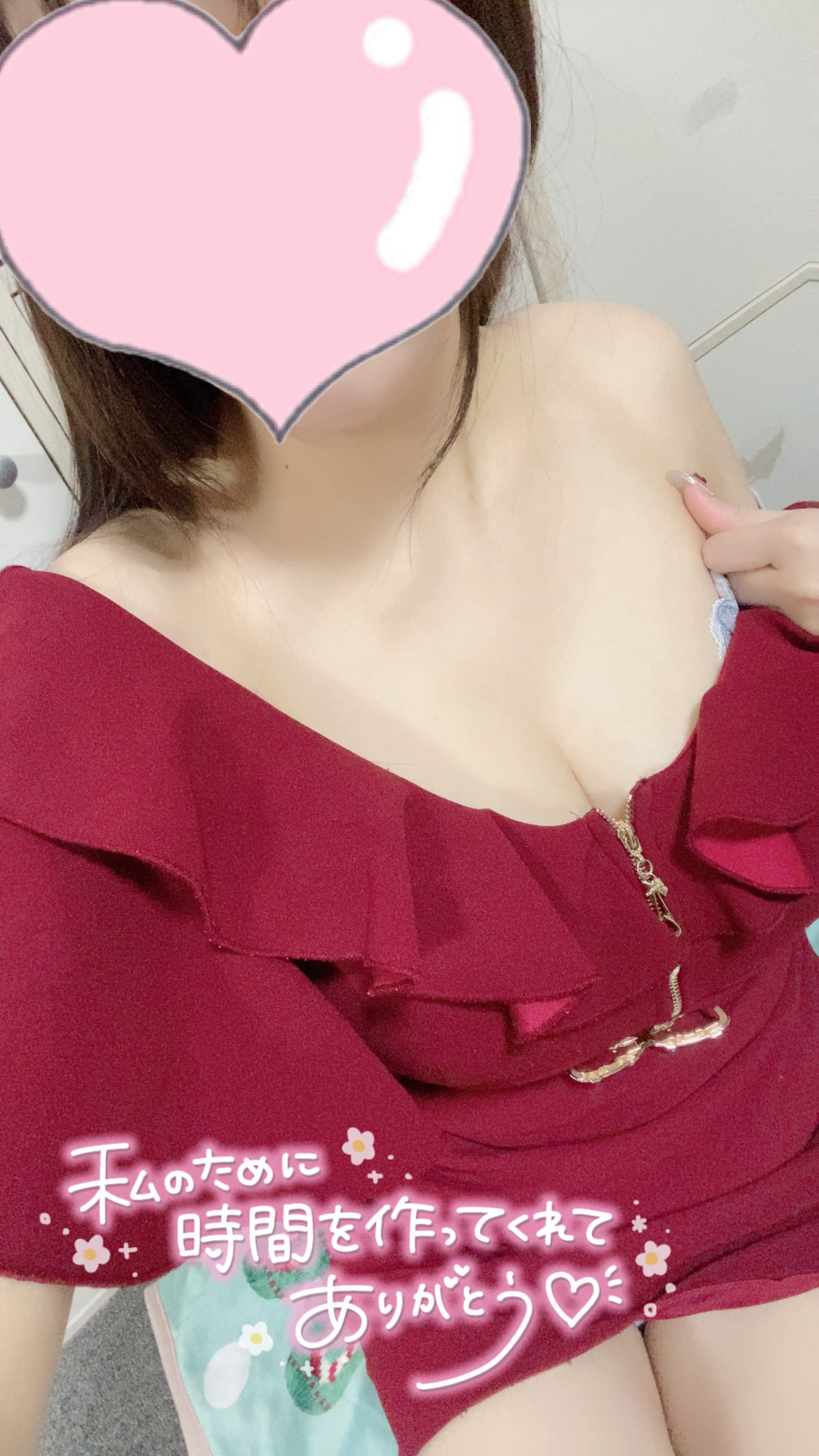 「ねね日記」02/23(月) 10:02 | ねねの写メ