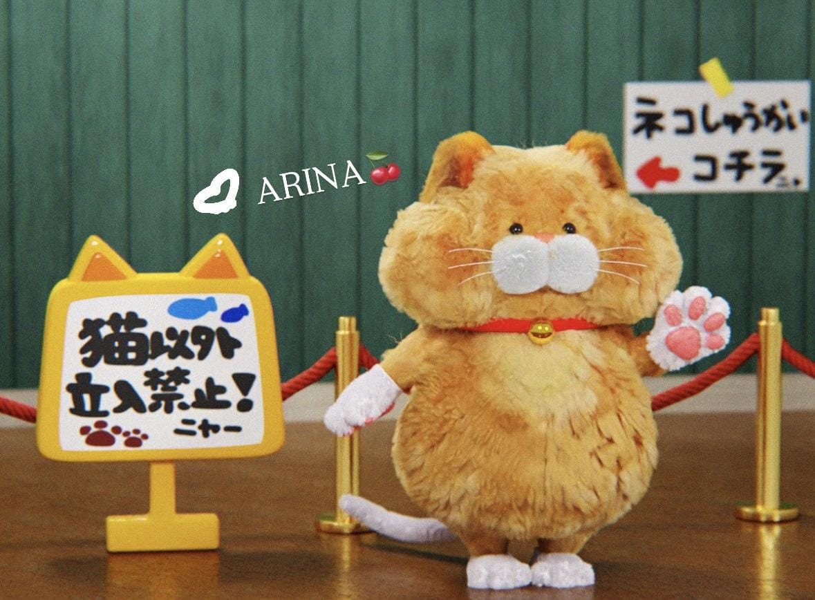 ありな「こんにちわ」02/23(月) 10:35 | ありなの写メ