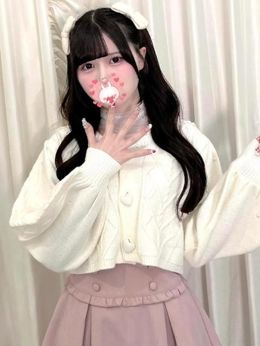 えっちはただだよ