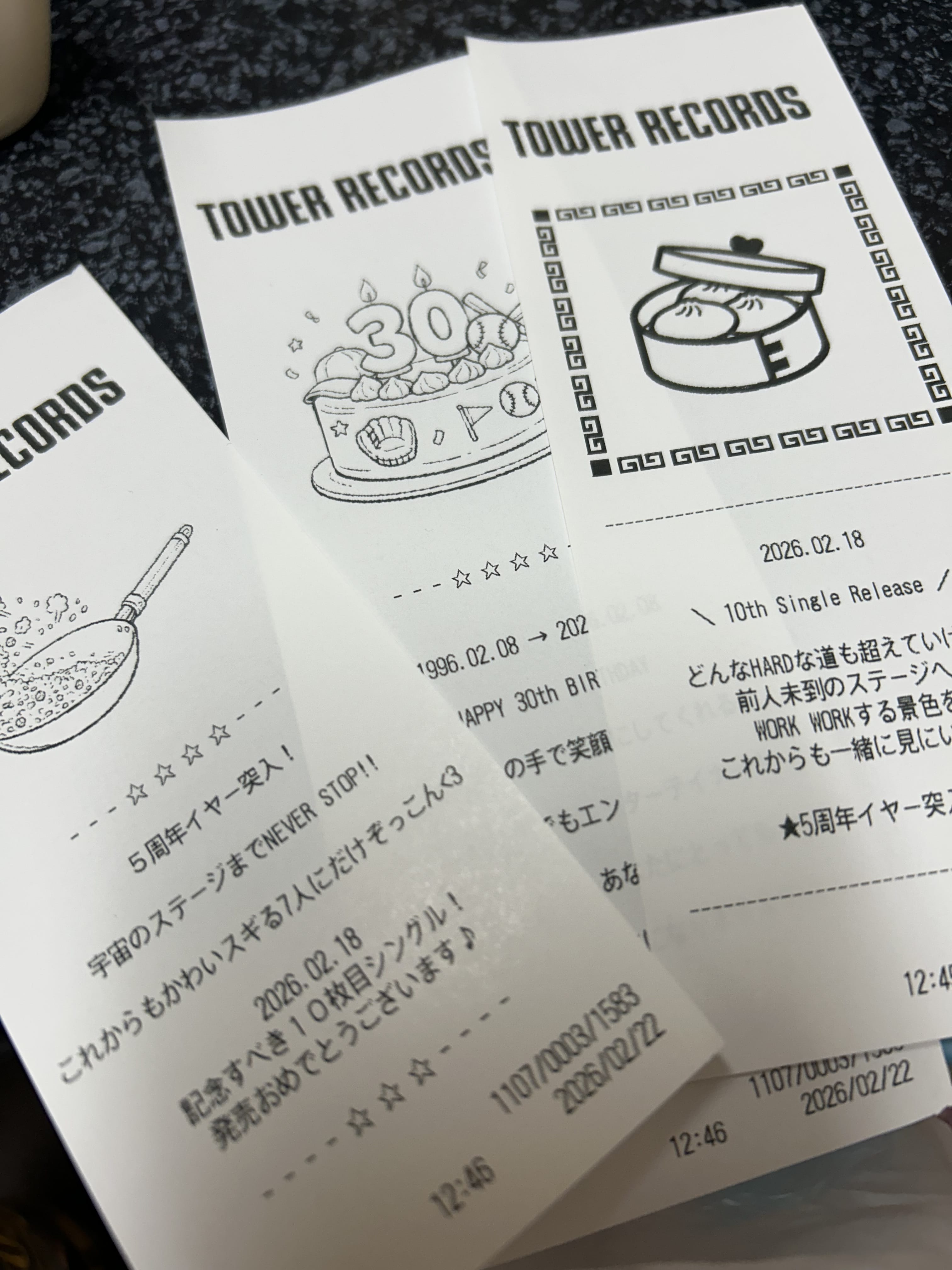 ふうか「ありがとうございます」02/24(火) 10:17 | ふうかの写メ