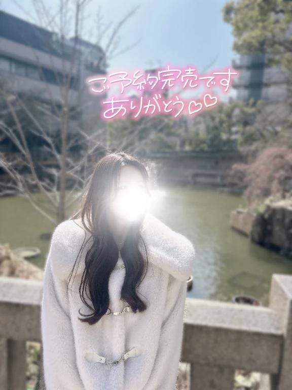 「⭐️完売⭐️」02/24(火) 18:28 | 薫子【カオルコ】の写メ