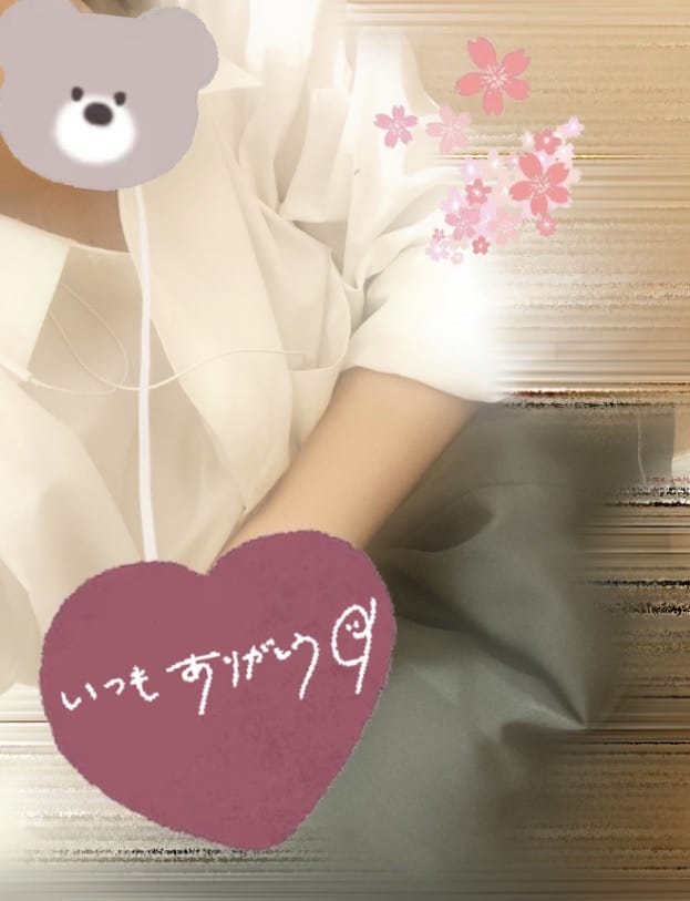 「今週も！ ☾」02/24(火) 22:17 | No.083:柳の写メ